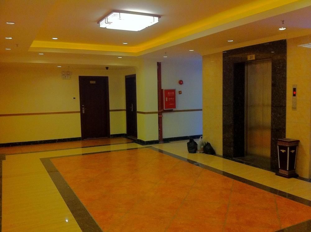 Guoxing Business Hotel Zhaoqing Exterior foto